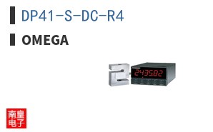 DP41-S-DC-R4