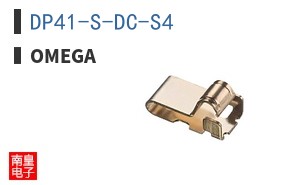 DP41-S-DC-S4
