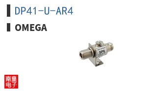 DP41-U-AR4