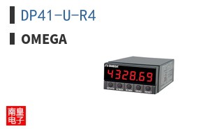 DP41-U-R4