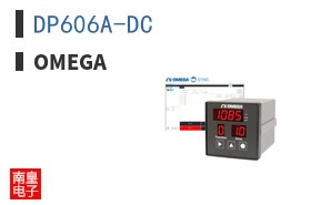 DP606A-DC