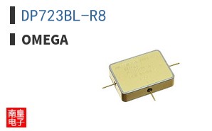 DP723BL-R8