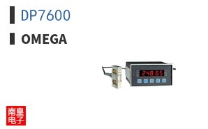 DP7600