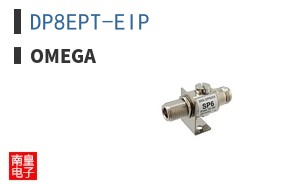 DP8EPT-EIP