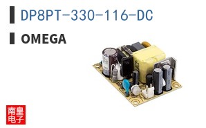 DP8PT-330-116-DC