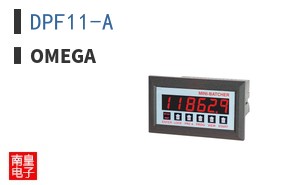 DPF11-A