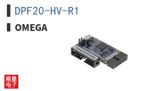DPF20-HV-R1