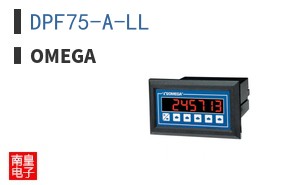 DPF75-A-LL