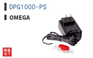 DPG1000-PS