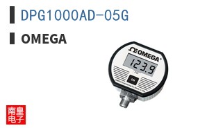 DPG1000AD-05G