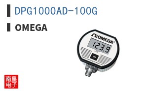 DPG1000AD-100G
