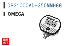 DPG1000AD-250MMHGG