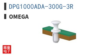 DPG1000ADA-300G-3R