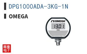 DPG1000ADA-3KG-1N