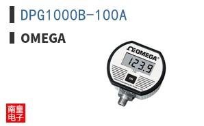 DPG1000B-100A