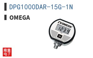 DPG1000DAR-15G-1N