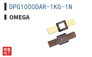 DPG1000DAR-1KG-1N