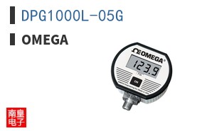 DPG1000L-05G