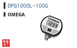 DPG1000L-100G