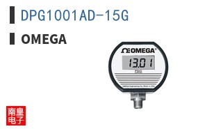 DPG1001AD-15G