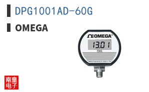 DPG1001AD-60G