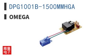DPG1001B-1500MMHGA