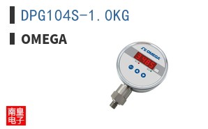 DPG104S-1.0KG
