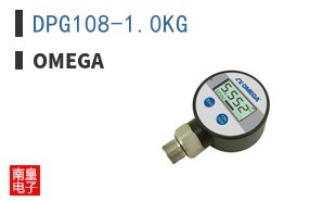 DPG108-1.0KG