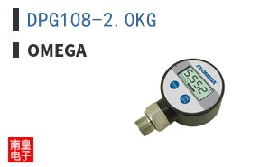 DPG108-2.0KG