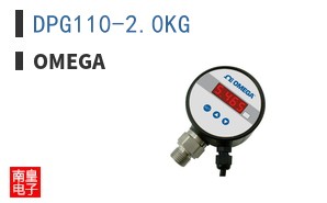 DPG110-2.0KG