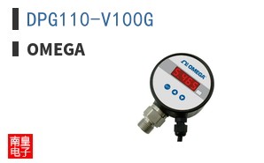 DPG110-V100G