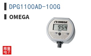 DPG1100AD-100G