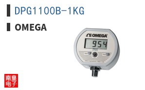 DPG1100B-1KG