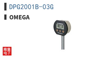DPG2001B-03G