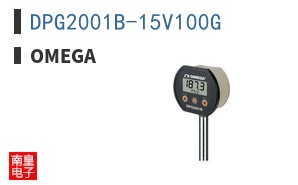 DPG2001B-15V100G