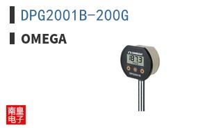 DPG2001B-200G