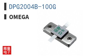 DPG2004B-100G