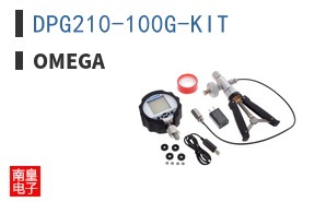 DPG210-100G-KIT