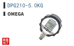 DPG210-5.0KG