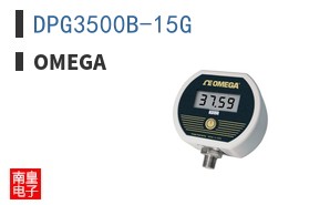 DPG3500B-15G