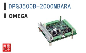 DPG3500B-2000MBARA