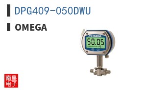 DPG409-050DWU