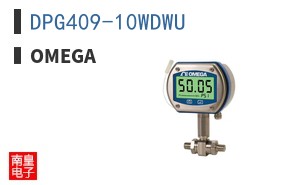 DPG409-10WDWU