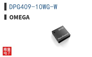 DPG409-10WG-W