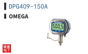DPG409-150A