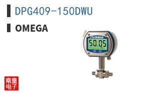 DPG409-150DWU