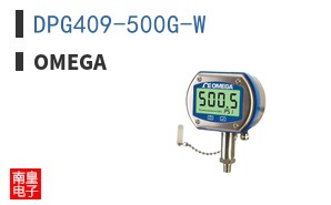 DPG409-500G-W