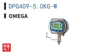 DPG409-5.0KG-W
