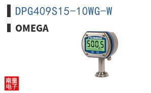 DPG409S15-10WG-W