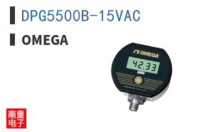 DPG5500B-15VAC
